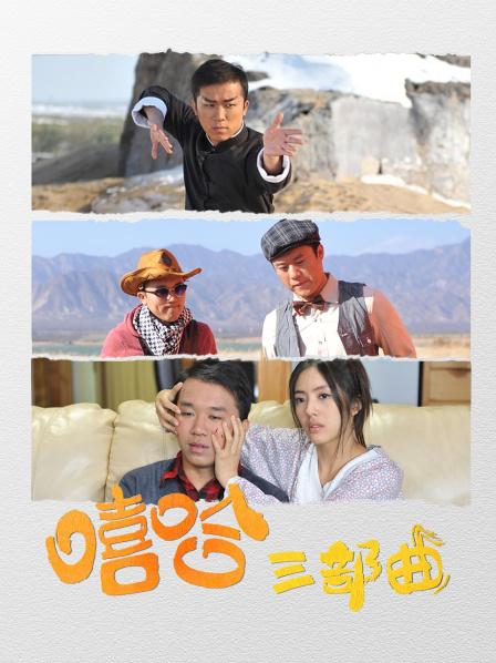 迷之呆梨 &#8211; 23年10月 Fantia合集 [109P-193MB]